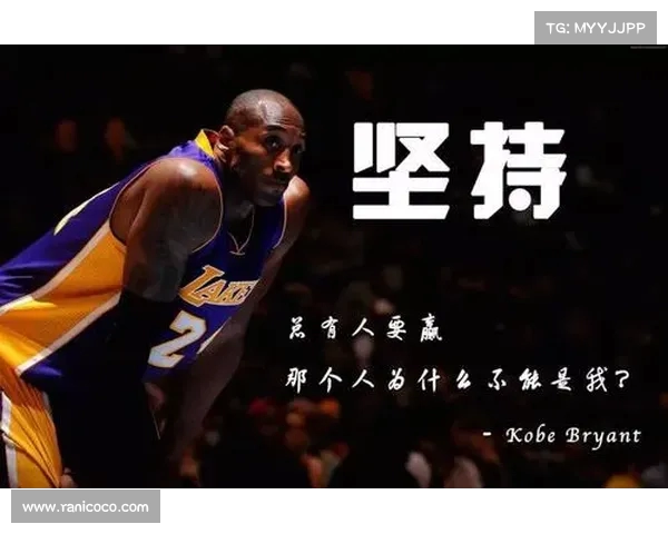 科比回忆与logo男的首次交流:他始终相信我,选中之前我们已深谈 科比回忆与logo男的首次交流:他始终相信我,选中之前我们已深谈