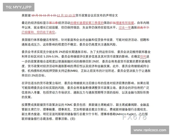 美国立场强硬:震惊与不可接受的声明掀起全球波澜(美国政府发布紧急声明) 美国立场强硬:震惊与不可接受的声明掀起全球波澜(美国政府发布紧急声明)
