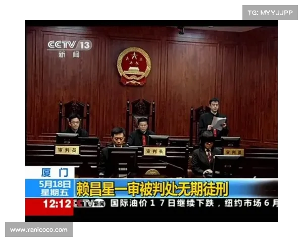 赖昌星“红楼女公关”培训揭秘:荒诞手段背后的权力游戏 赖昌星“红楼女公关”培训揭秘:荒诞手段背后的权力游戏