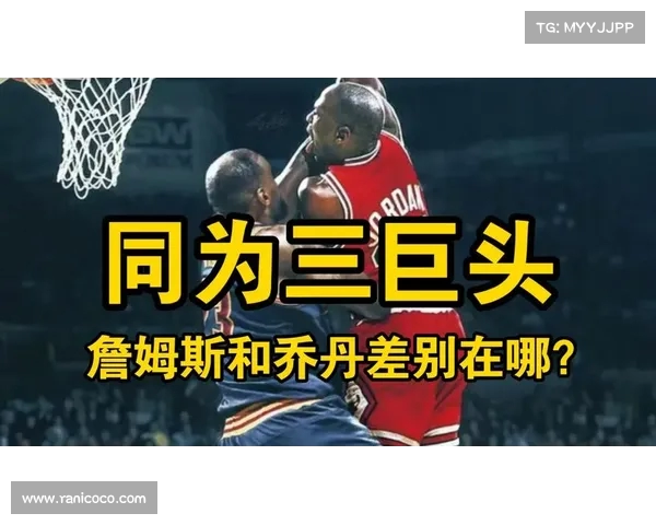 詹姆斯连续取关三人!前队友言论激怒超巨,篮球圈风波再起 詹姆斯连续取关三人!前队友言论激怒超巨,篮球圈风波再起