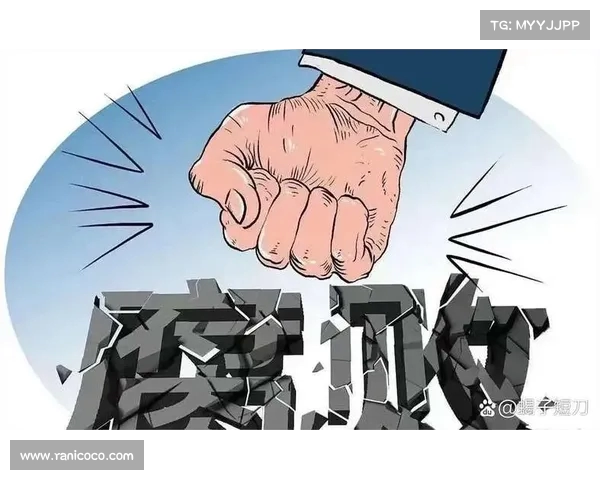 中央纪委出手整治:重点高校管理漏洞暴露,反腐斗争升级 中央纪委出手整治:重点高校管理漏洞暴露,反腐斗争升级