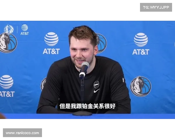 东契奇+布伦森+波津组合:如果他们重聚,能否冲击NBA总决赛?(东契奇和波尔津吉斯关系) 东契奇+布伦森+波津组合:如果他们重聚,能否冲击NBA总决赛?(东契奇和波尔津吉斯关系)