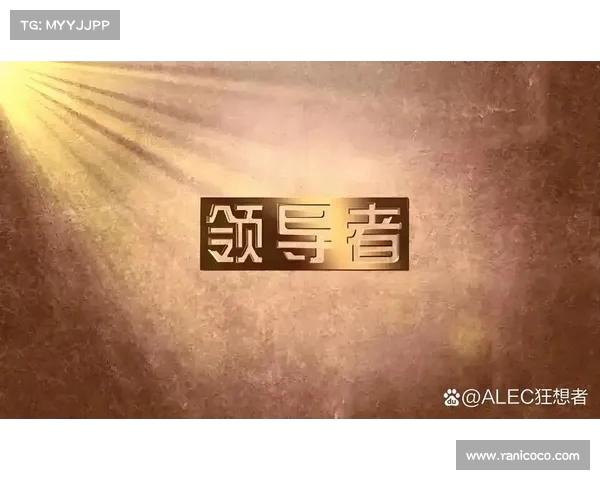 从中层视角看:上级领导关心的不是你做了多少工作,而是这些关键因素 从中层视角看:上级领导关心的不是你做了多少工作,而是这些关键因素