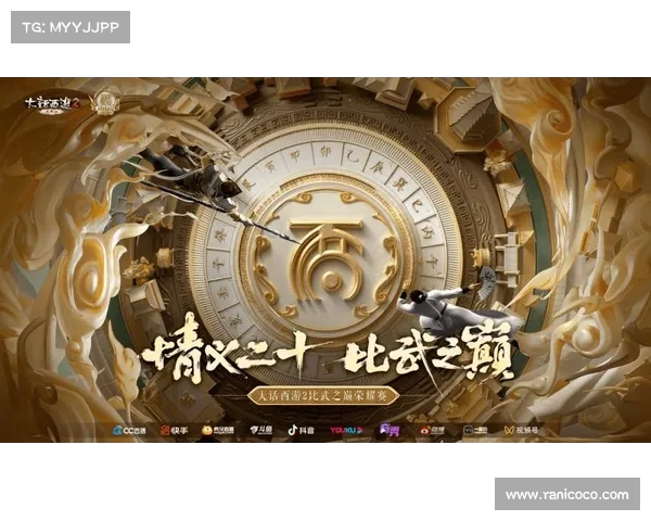 京城争锋!超三联赛北京争霸赛火热开战,谁能称雄? 京城争锋!超三联赛北京争霸赛火热开战,谁能称雄?